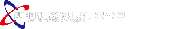 江陰市澄佳金剛石工具有限公司